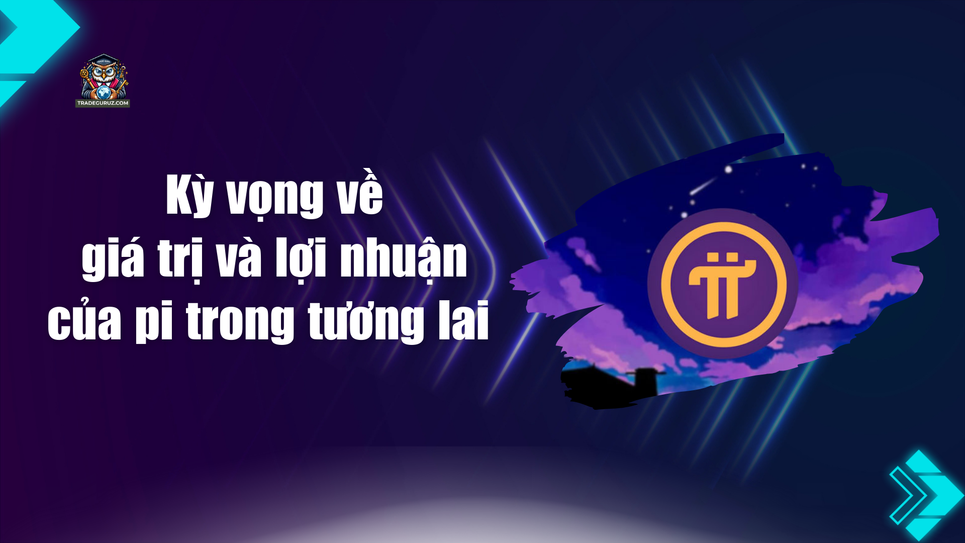 Tiền ảo Pi được nhiều người kỳ vọng về giá trị và lợi nhuận 